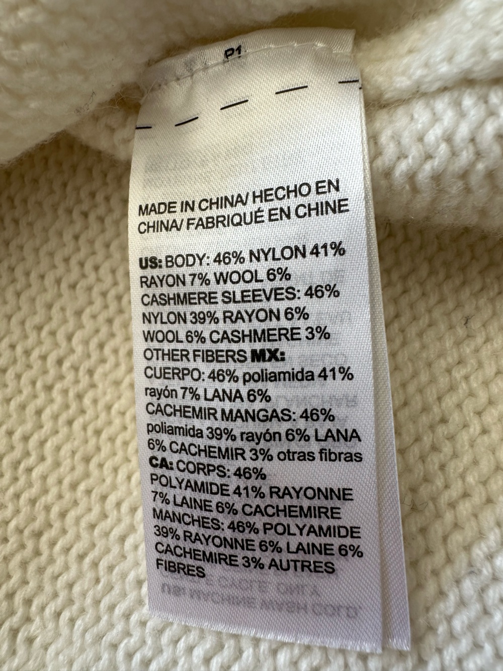 Chico's Cream & Tan Bell-Sleeve Crew Sweater, size medium (1) - Picture 14 of 14